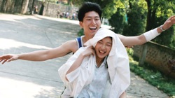 Under the Hawthorn Tree