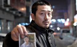 The Yellow Sea: Gu-nam (Ha Jung-woo) The Yellow Sea: Gu-nam (Ha Jung-woo)